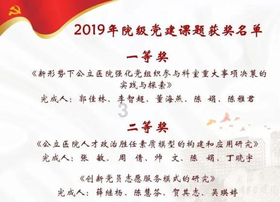 泛亚电竞网站